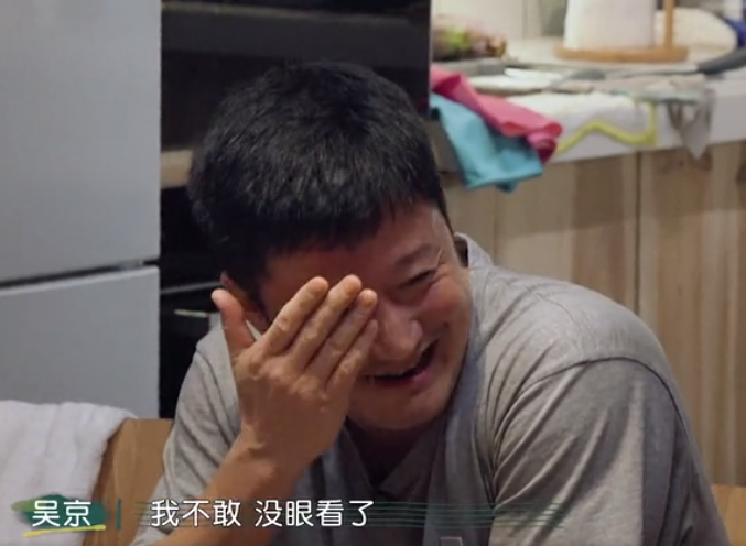 谢楠积极炫耀老公！吴京21岁影视作品被公开，温