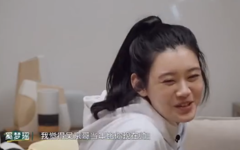 谢楠积极炫耀老公！吴京21岁影视作品被公开，温