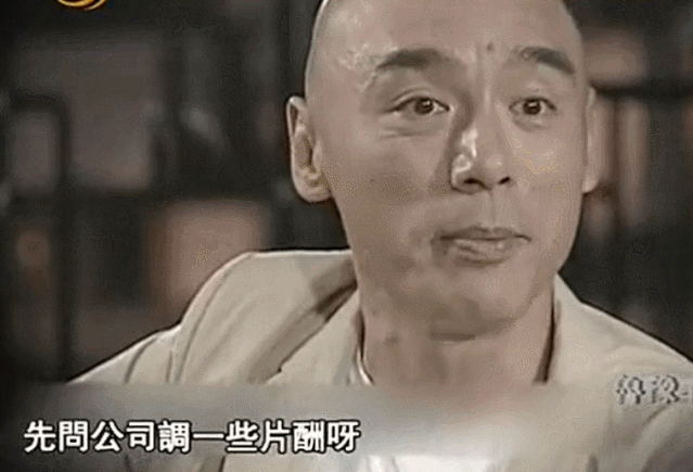 他是传奇歌王，被名媛老婆“买”破产，又掷百