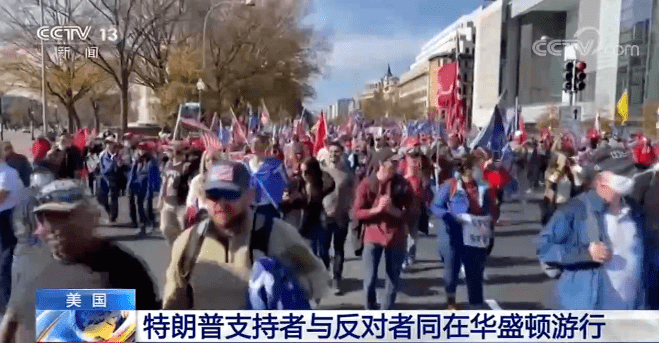 美国大选的“高潮”还未到来?