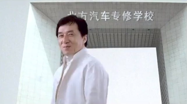 8个亿万大佬出走后,它是怎样苟延残喘了25年?