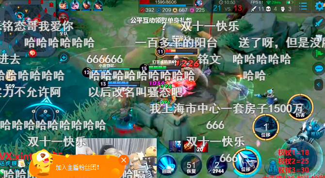 8个亿万大佬出走后,它是怎样苟延残喘了25年?