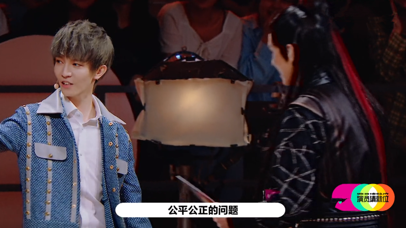 郭敬明说杨志刚演戏混乱，嫌温峥嵘用力，却为