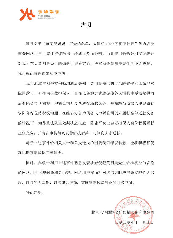 时间管理大师？小鲜肉开豪车带两名美女过夜，