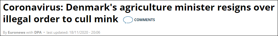 丹麦政府承认“杀貂令”违法，食品、渔业、平