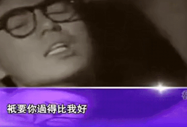 他是传奇歌王，被名媛老婆“买”破产，又掷百