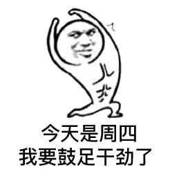 买房奇闻：同事看上莲花二村的老房子报价7万，