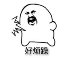 买房奇闻：同事看上莲花二村的老房子报价7万，