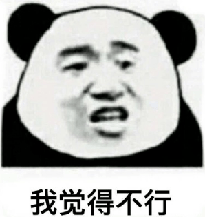 买房奇闻：同事看上莲花二村的老房子报价7万，