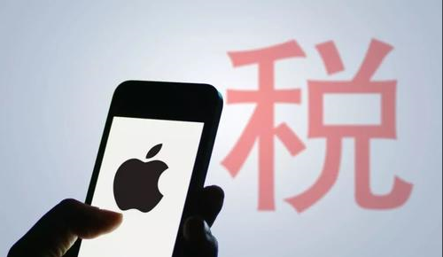 女孩玩游戏花10万“救命钱”，“苹果税”不应成