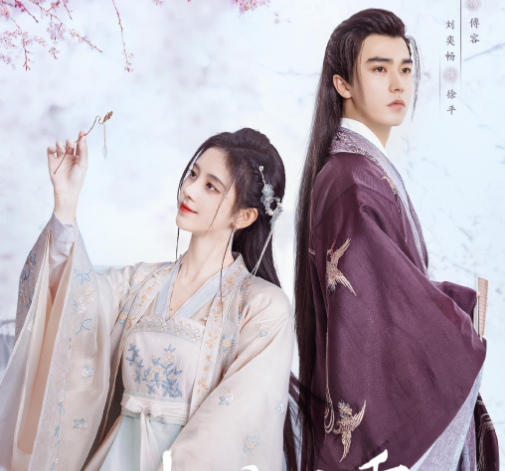鞠婧祎新剧暴露超虐头身比，站男主身边似幼童