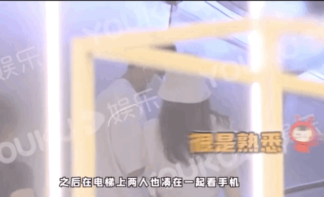 马伊琍绯闻男友被拍深夜约会，女方不是马伊琍