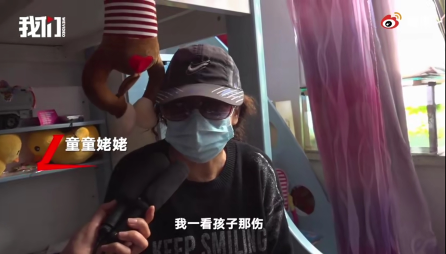 震怒！抚顺亲妈虐童案后，又曝广东男童被父亲