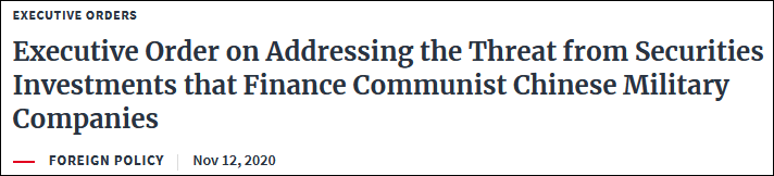 路透社：特朗普政府计划再将4家中企列入美国防