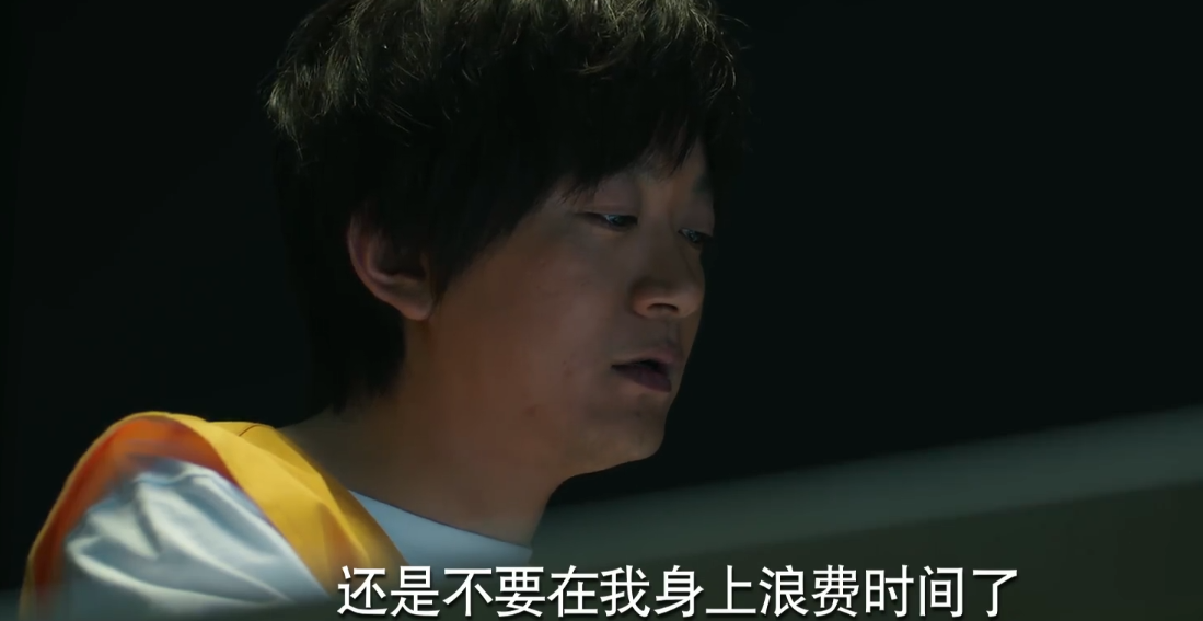 黑色灯塔：苏大可不是凶手，他和母亲产生误会