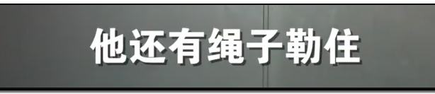 震怒！抚顺亲妈虐童案后，又曝广东男童被父亲