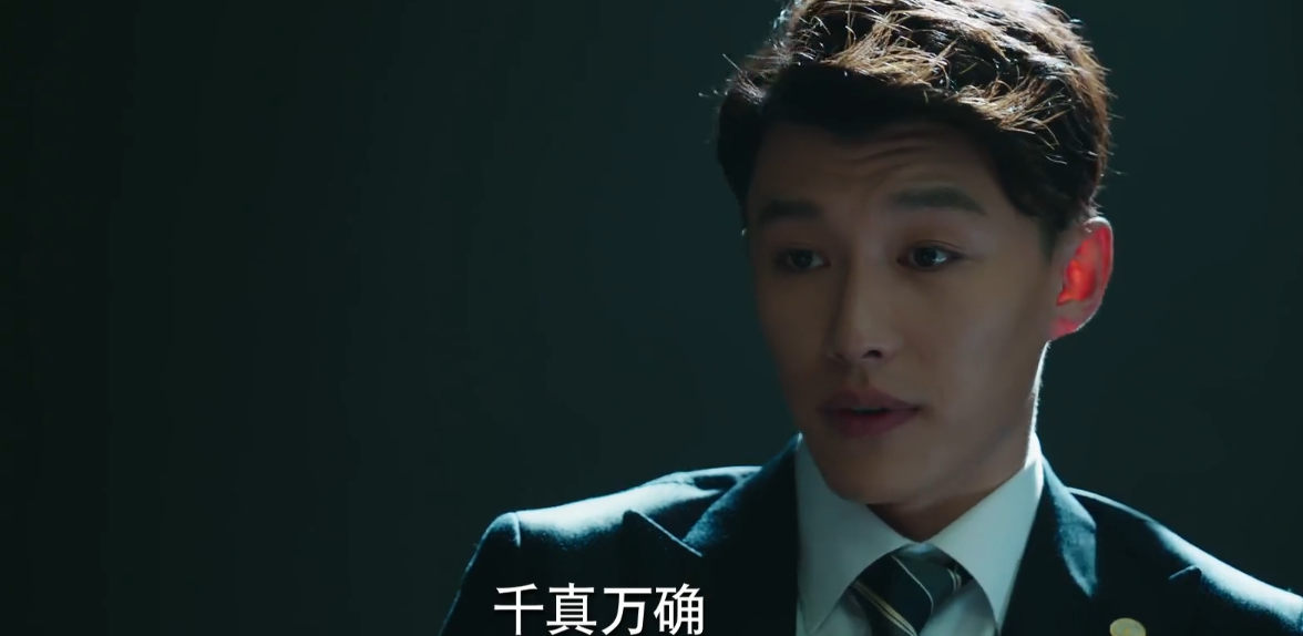 黑色灯塔：苏大可不是凶手，他和母亲产生误会