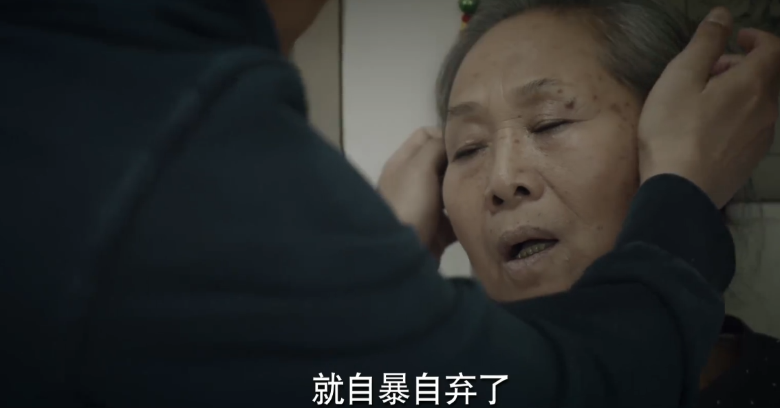 黑色灯塔：苏大可不是凶手，他和母亲产生误会