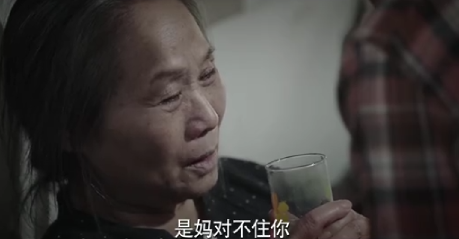 黑色灯塔：苏大可不是凶手，他和母亲产生误会