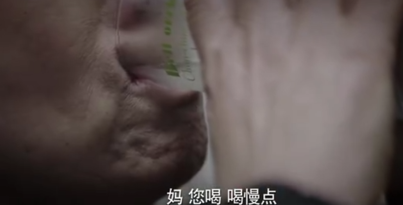 黑色灯塔：苏大可不是凶手，他和母亲产生误会