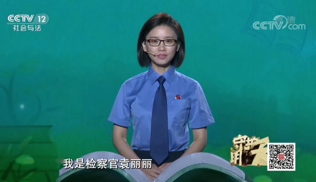 【视频】废弃窨井里发现带伤女孩，一起虐童案