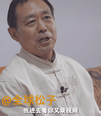 马保国接受采访，谈网友蹭热度：火锅店都来邀