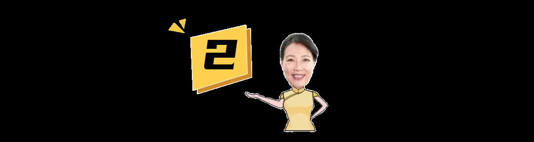 叶檀:信用债市场被完虐!相信谁 也别相信这些