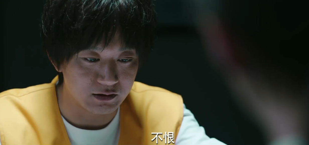 黑色灯塔：在苏大可案件中，范嘉怡接近真相，