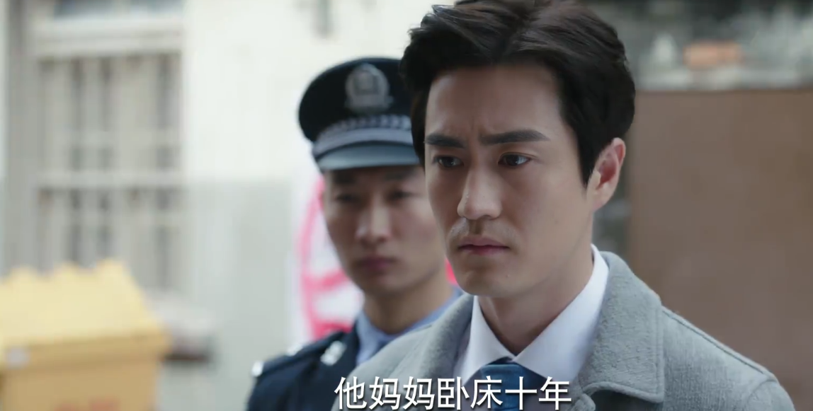 黑色灯塔：在苏大可案件中，范嘉怡接近真相，