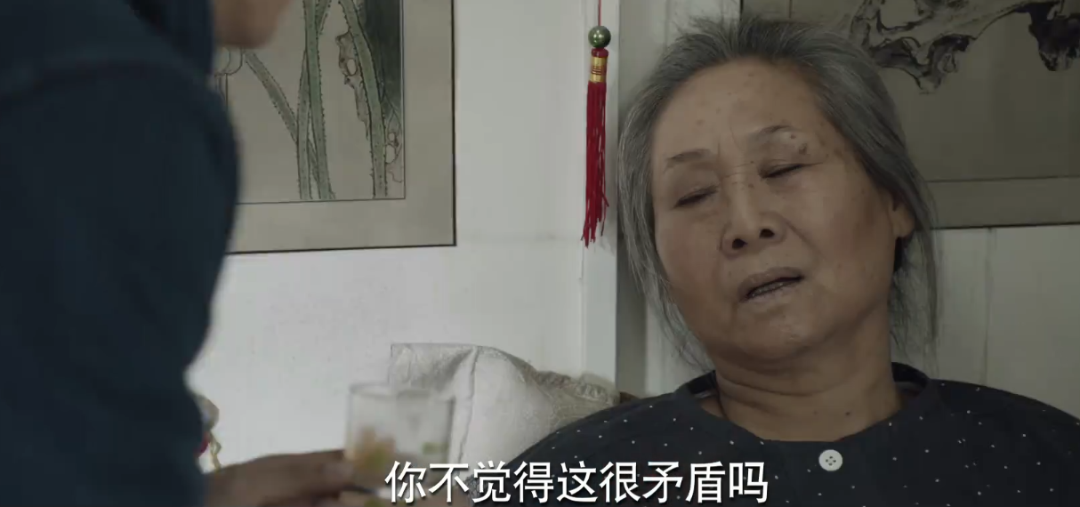 黑色灯塔：在苏大可案件中，范嘉怡接近真相，