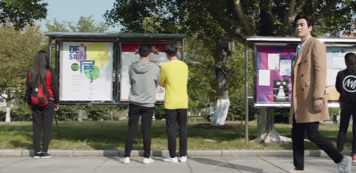 黑色灯塔：在苏大可案件中，范嘉怡接近真相，