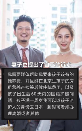 女星王梓芠否认因插足被打，原配再晒实锤，连