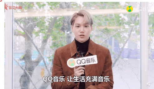 金钟仁 《KAI 》“乐见独家ID”新鲜出炉，努力说