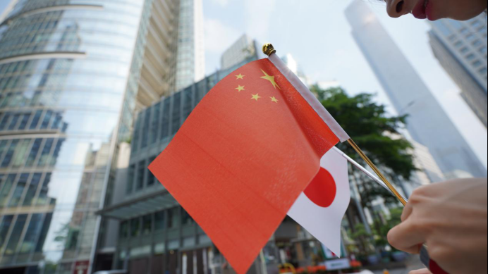 全球最大自贸区成立后，日本盼加速中日韩自贸