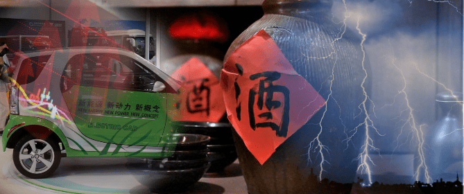 酒“醒”了!翻倍白酒股突然集体大跌,新能源