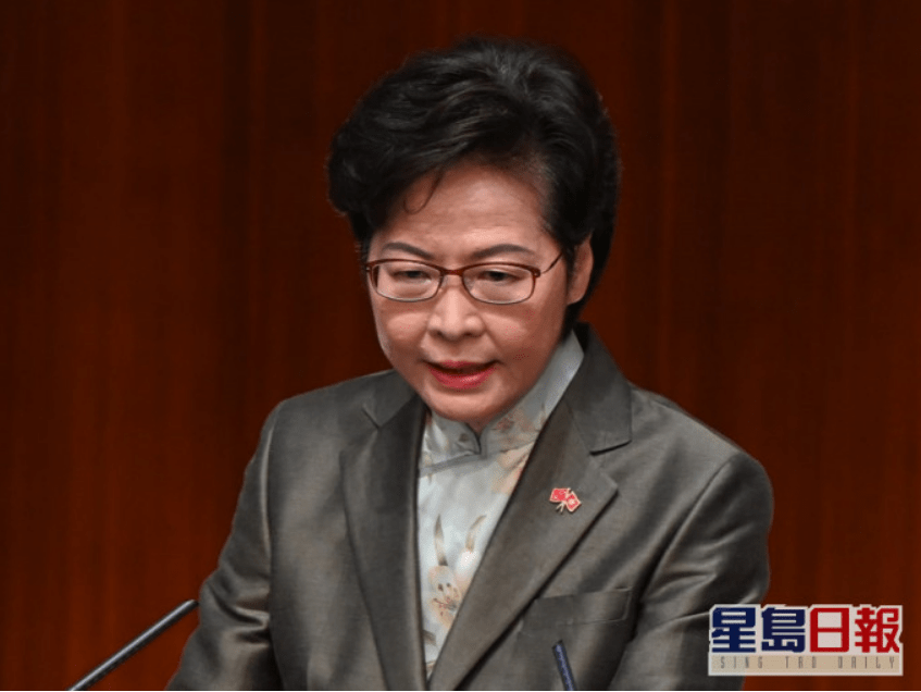 林郑月娥宣布:撤销非住宅物业双倍印花税,明