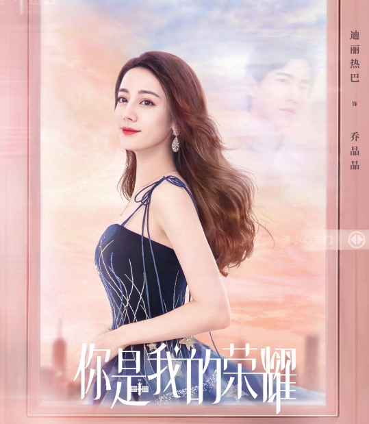 迪丽热巴宣传近照曝光，发际线后退明显，脸长