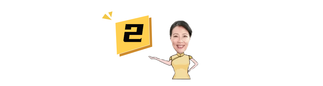 叶檀:张勇发话 蚂蚁服软?