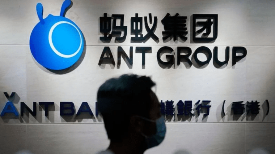 叶檀:张勇发话 蚂蚁服软?