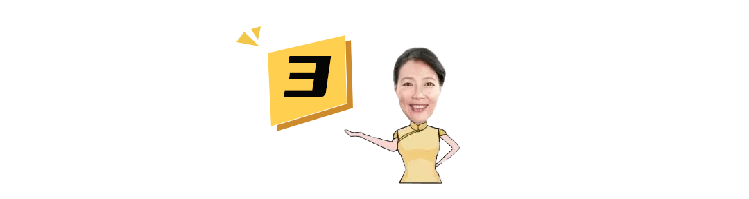 叶檀:张勇发话 蚂蚁服软?