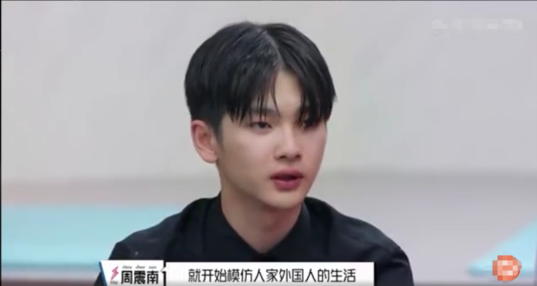 周震南奢侈过度？戴62万金表还雇三个保姆，看不