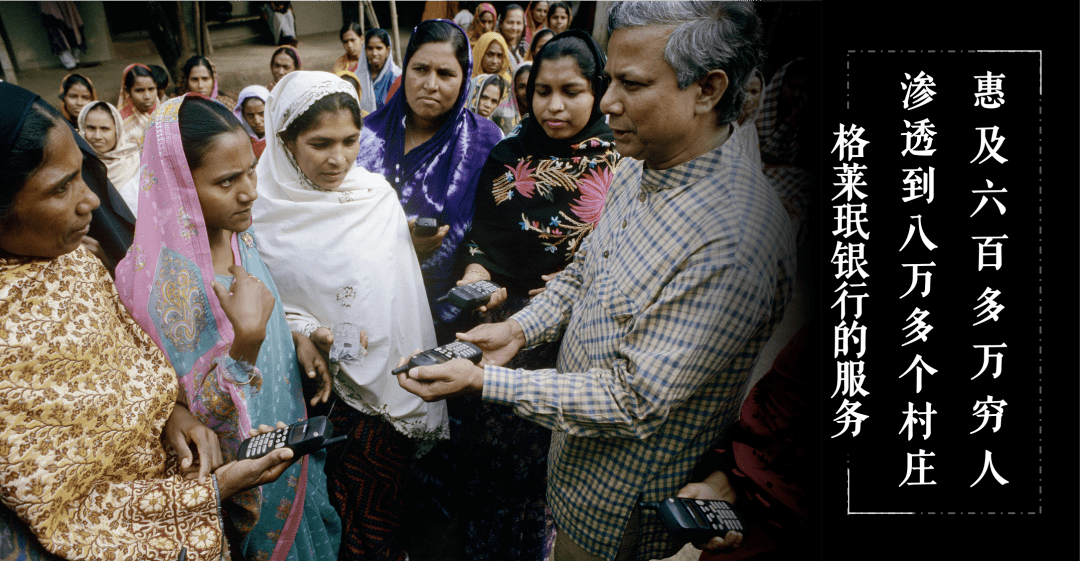 吴晓波:企业该不该赚穷人的钱