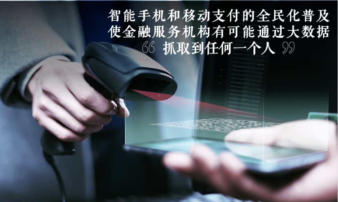 吴晓波:企业该不该赚穷人的钱