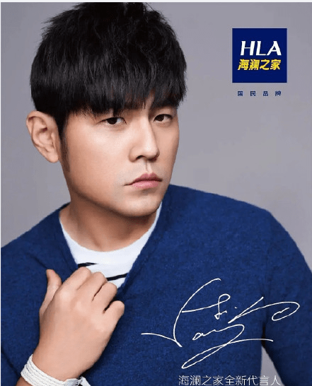 海澜之家周建平含泪交班,85后二代接棒能否解盈