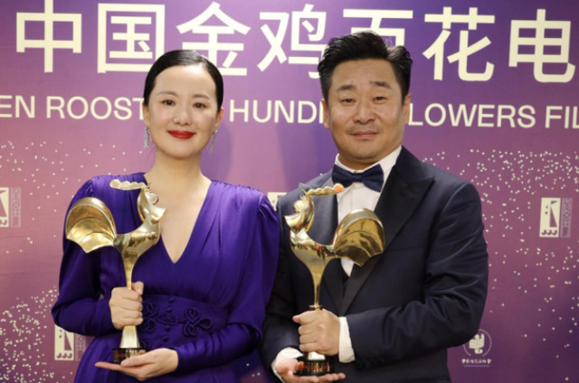 金鸡奖开幕式盘点！周深李光洁惊艳，成龙连说