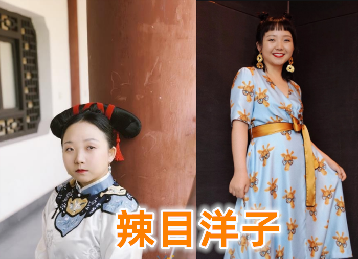 网红转型成功，白鹿正当红，宋威龙已成男主，