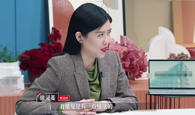 《心动offer》周深盲目夸赞显稚嫩，何炅一针见血