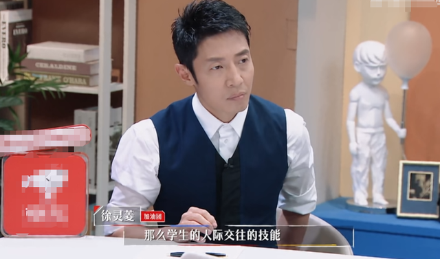 《心动offer》周深盲目夸赞显稚嫩，何炅一针见血