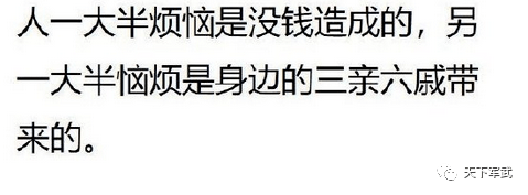 三编丨情侣之间的小游戏永远都是女方赢 不过有