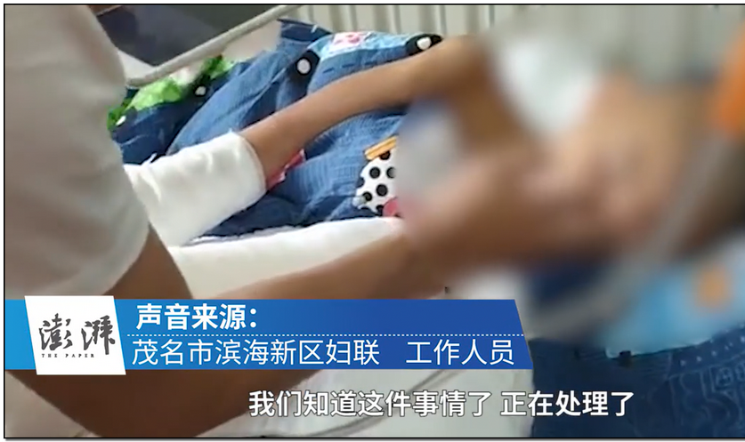 震怒！抚顺亲妈虐童案后，又曝广东男童被父亲